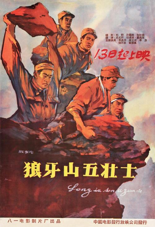 假的存款证明多少钱